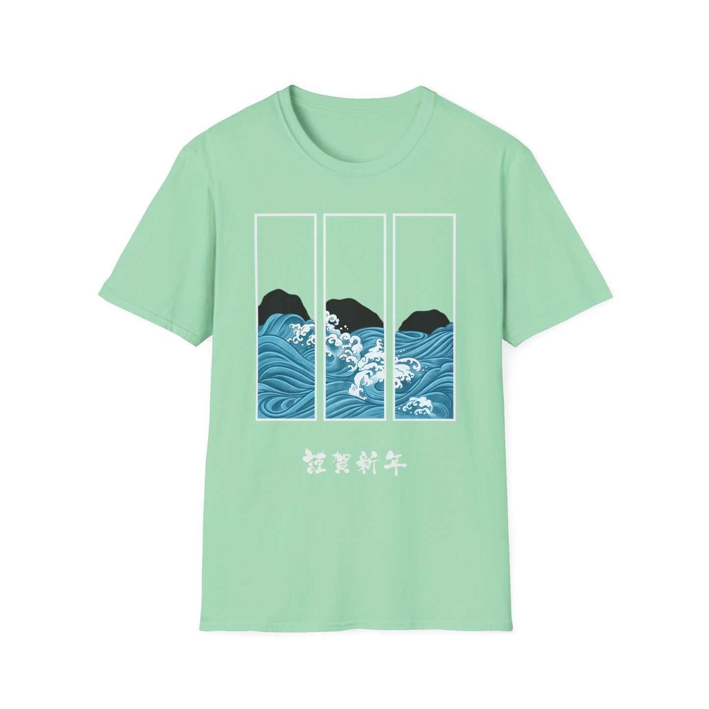 WAVES - GRAPHIC TEE - MINT GREEN