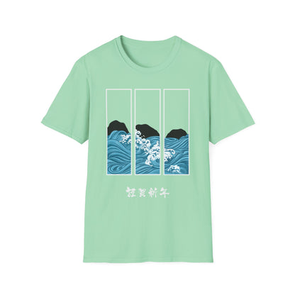 WAVES - GRAPHIC TEE - MINT GREEN
