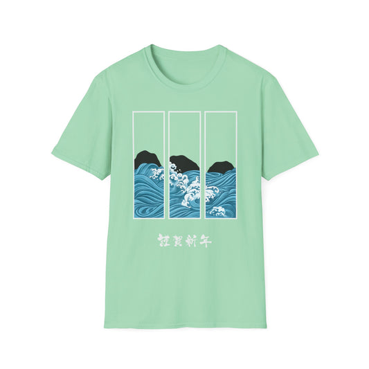 WAVES - GRAPHIC TEE - MINT GREEN
