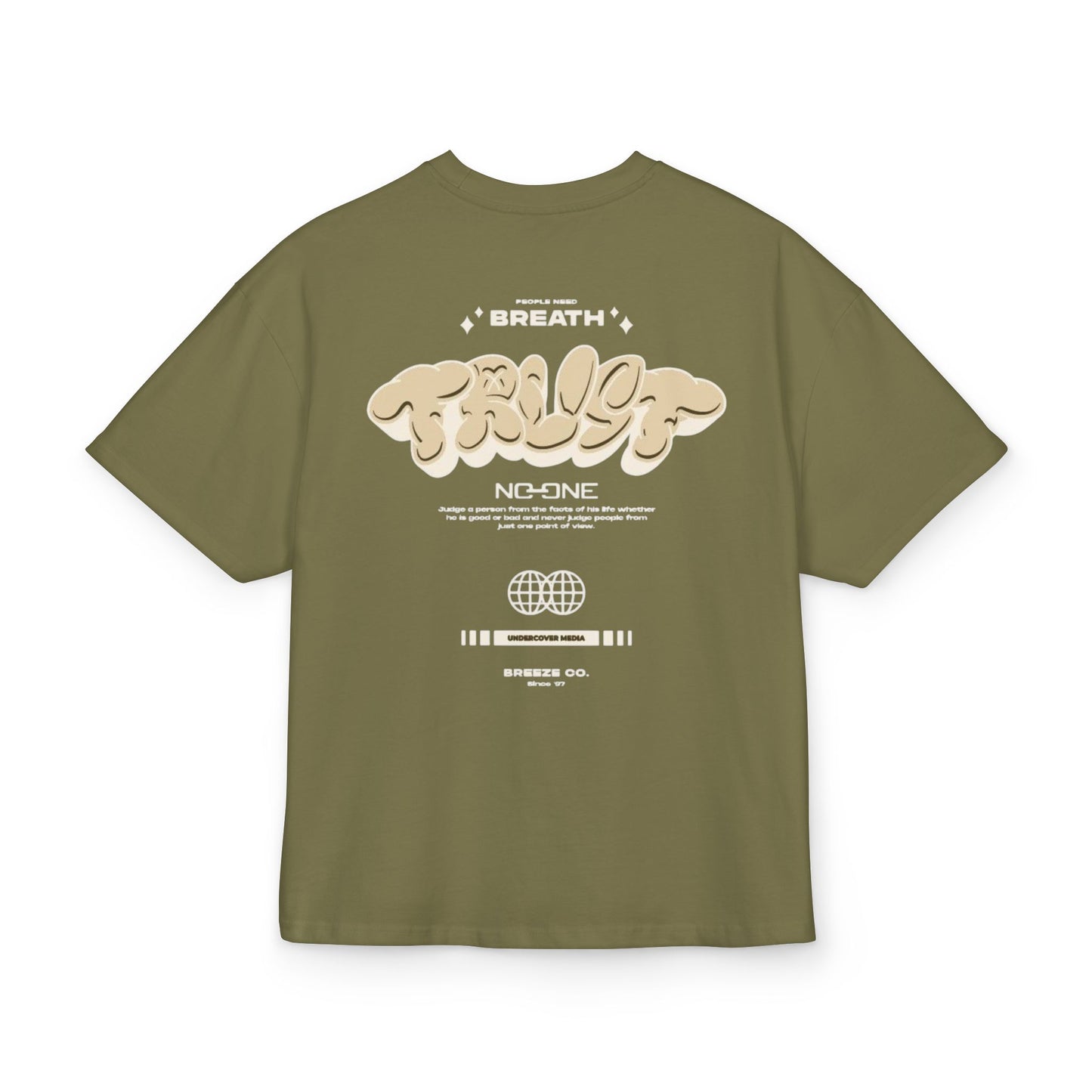 Olive Green Trust - Drop Shoulder